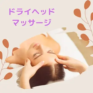 Ｂ まぁ〜じょのエステ・リラクイメージ