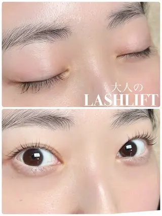 マツエク・マツパ &Jolie beauty  salon所属・＆Jolie スタッフのマツエク・マツパデザイン