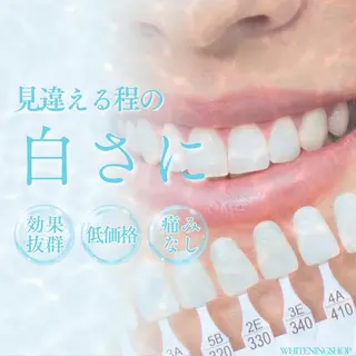 メンズ ホワイトニング ショップ船橋店🦷のエステ・リラクイメージ