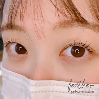 マツエク・マツパ Feather MAIのマツエク・マツパデザイン