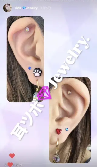 EyeLashSpace Trust.所属・アイラッシュスペース トラスト川越のマツエク・マツパデザイン