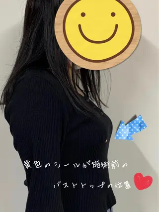 リラクゼーション サロンせいらんのエステ・リラクイメージ