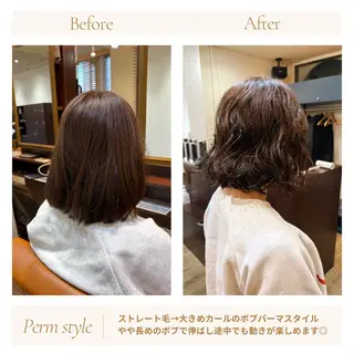 ミディアム パーマ Miyamoto Yasuchikaのヘアスタイル