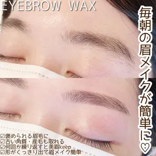 アイブロウ eyelash&eyebrow Luminous所属・Luminous まつげ&眉毛 専門店のマツエク・マツパデザイン