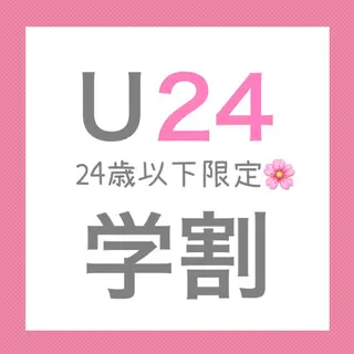 マツエク・マツパ ジュエリーボニー 小関のマツエク・マツパデザイン