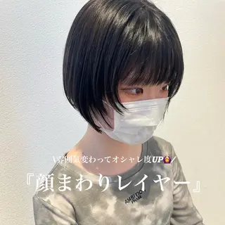 ショート カラー 北九州美容室 🕊️わかな✂︎のヘアスタイル