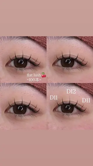 マツエク・マツパ 江坂駅徒歩3分/ 佐藤琴実のマツエク・マツパデザイン