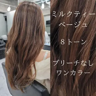 カラー ロング ヘアアレンジ Endearing所属・❇️安達 優心❇️ 髪質改善/艶髪特化のヘアスタイル