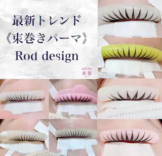 マツエク・マツパ glitter 京橋駅徒歩 1分のその他イメージ