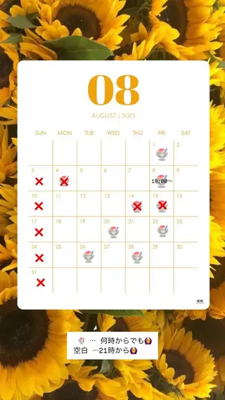 ロング 髪質改善サロン Aster 天神大名店 【アスター】所属・ヒナ/アイドル再現 ヘア/メンズヘア🦋のヘアスタイル