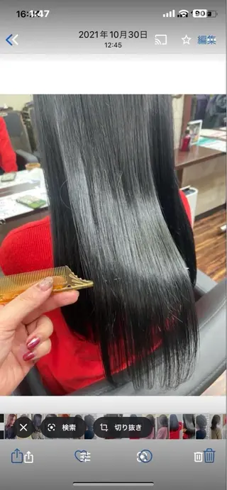 セミロング 伶風/ボブ/ ヘーゼルベージュのヘアスタイル