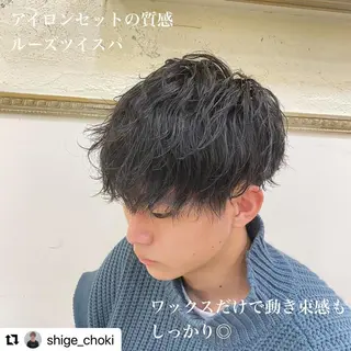 ミディアム カラー メンズ 🩷Eny terrace🩷のヘアスタイル