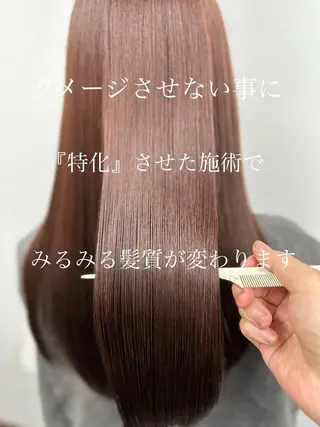 ロング ✨髪質改善専門店 GULGUL✨のヘアスタイル