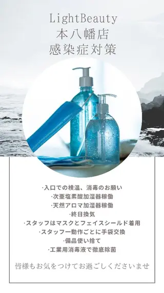 五十嵐 蓮のその他イメージ