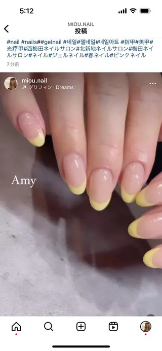 ネイル Amy nail care salonのネイルデザイン