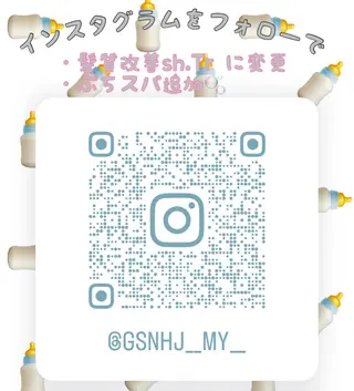 LIV My(マイ) 髪質改善/箕面のヘアスタイル