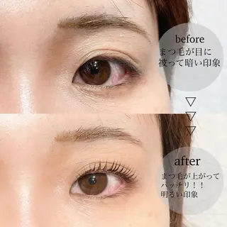 マツエク・マツパ sola: neolive出沼のマツエク・マツパデザイン