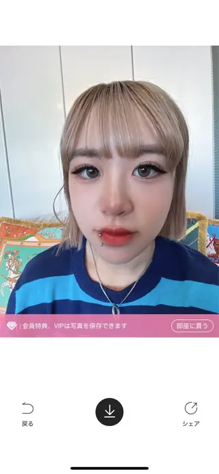 マツエク・マツパ 神山 ビューティー・アイのマツエク・マツパデザイン