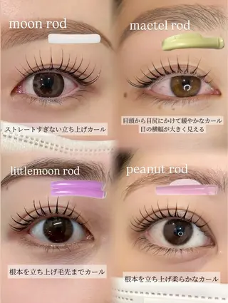 マツエク・マツパ Une fleur sakiの眉毛・アイブロウイメージ