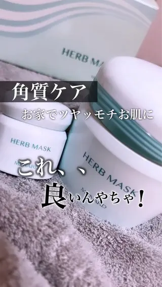 高岡⌇ Ayaka🌻のエステ・リラクイメージ