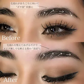 アイブロウ 🖤西成区 まつげとまゆげ🖤のマツエク・マツパデザイン