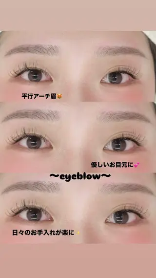 アイブロウ 髪質改善 elena by artefice所属・塩貝 幸音のマツエク・マツパデザイン