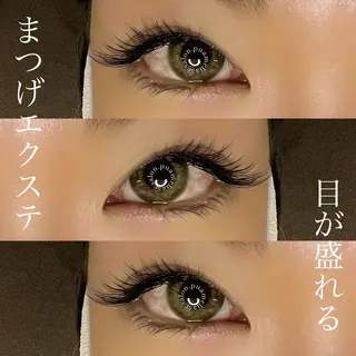 マツエク・マツパ Pua Meliaのマツエク・マツパデザイン