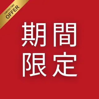 30分まつ毛パーマ専門店 ALI茨木店【アーリ】所属・【アーリ茨木店】 高尾のマツエク・マツパデザイン