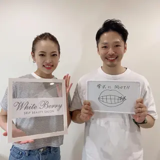 White Berry SELF BEAUTY SALON所属・セルフホワイトニング 🦷口元垢抜け✨のその他イメージ