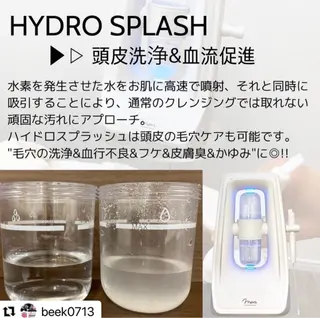 RURUDI ルルディのエステ・リラクイメージ