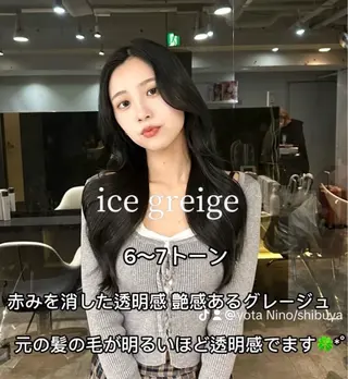 カラー 二宮 陽太のヘアスタイル