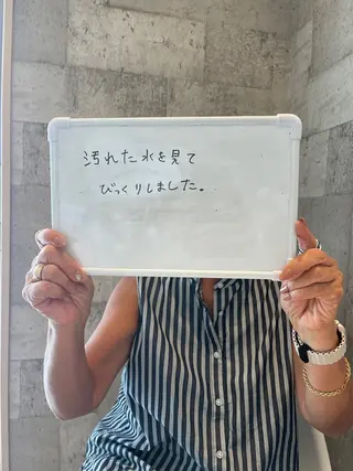 SELF  BEAUTY gracia浦添店所属・gracia 浦添店のその他イメージ