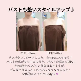 PRETTIEST SHINE所属・フェイシャル/ボディ /ブライダル山田浩子のエステ・リラクイメージ