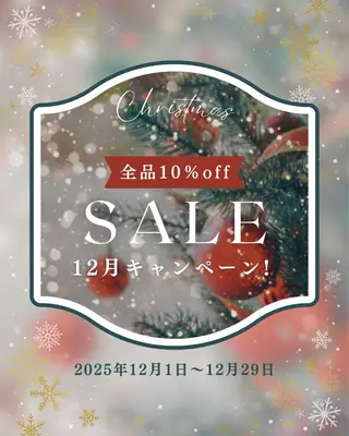 マツエク・マツパ Charme （シャルム）のマツエク・マツパデザイン