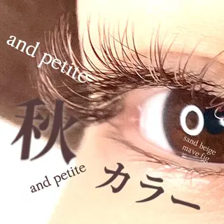 カラー パーマ ヘアアレンジ メンズ キッズ ネイル マツエク・マツパ アイブロウ and petite hanaのマツエク・マツパデザイン