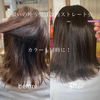 ミディアム カラー ✂️似合わせの魔術師 石田一樹✂️のヘアスタイル