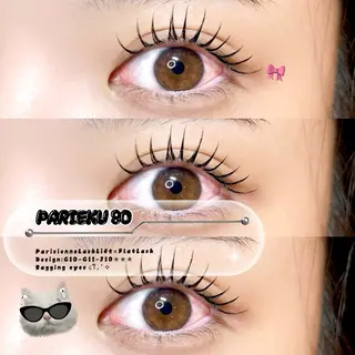 マツエク・マツパ 予約はインスタDMに て💌ユイ✮パリエクのマツエク・マツパデザイン