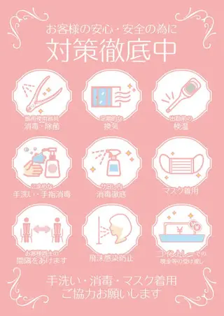 ネイル RiLion💗 Risa🦋💜のネイルデザイン