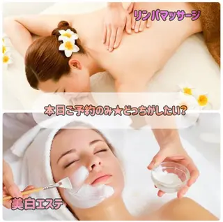 バストアップ専門/デ トックス/小顔コルギのエステ・リラクイメージ