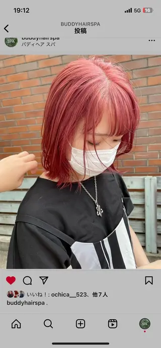 ミディアム カラー トヨシマ シュウトのヘアスタイル