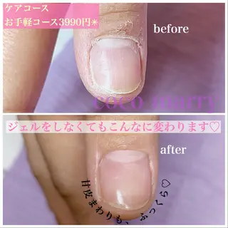 ネイル coco marry  のネイルデザイン