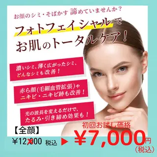 É LINDA所属・E LINDAのネイルデザイン