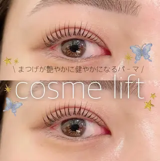 マツエク・マツパ Ohashi Honokaのマツエク・マツパデザイン