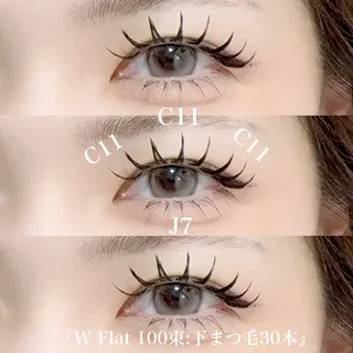 マツエク・マツパ ガレリアエレガンテ /栄🎀ななか🎀のマツエク・マツパデザイン