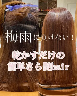 セミロング カラー パーマ Keshiki大名 安部 真輝のヘアスタイル