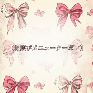 マツエク・マツパ 🎀Plaisir 《中野》 🎀マユのマツエク・マツパデザイン