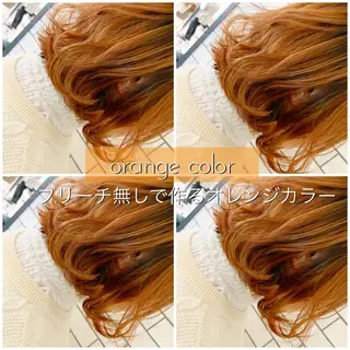 ミディアム 指名支持率NO.1 スタイリストのヘアスタイル