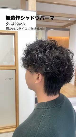 ミディアム Go today shaire salon所属・BLEACH 🟥 PERM 天神🏆のヘアスタイル