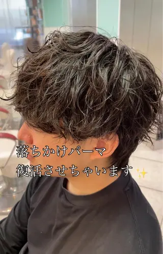 パーマ メンズ 🌫️EARTH 【タツキ】🌫️のヘアスタイル