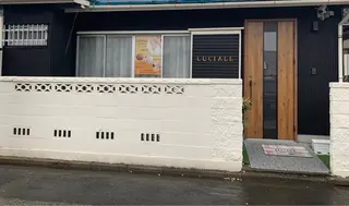 ショート LUCIALL  ルシアル所属・児玉 愛由美のエステ・リラクイメージ